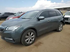 267-51496 Acura Rear View Mirror Advance Vin 8 8th Digit Us Market Fits 14-15 Mdx 1555053