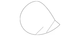 701-845-543 Audi Genuine Retainer Plate