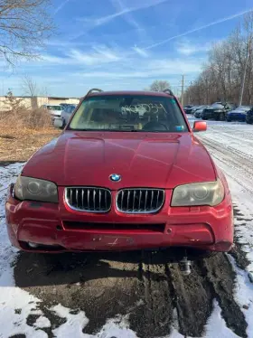 267-50250 Bmw Rear View Mirror Without Alarm System Fits 04-12 X3 2091