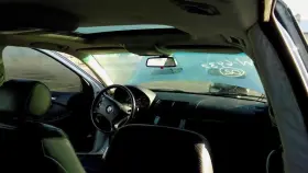 267.bm1502 Bmw Inside Rear View Mirror Fits 02 X5 311703