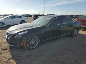267-00419 Cadillac Rear View Mirror With Full Video Display Opt Drz Fits 16-18 Ct6 1701090