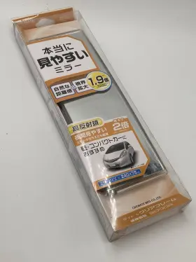 3000r Carmate 973007006244 M4 Car Rear View Mirror 270mm X 75mm Chrome Clear 1.9x
