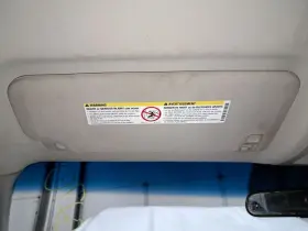 268-02192l Chevrolet Lh Driver Side Sun Visor/sunvisor 2011 Silverado Truck/pickup 2500 Sku#4105989