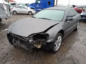 267-00111 Chrysler Rear View Mirror Coupe With Map Light Without Sunroof Fits 01-05 Sebring 8448771
