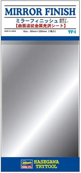 671801 Faller Mirror Finish Stick Stretchy Ultra-thin Film Silver