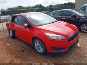 6u5z17700b Ford Used Front Center Interior Rear View Mirror Fits 2017 Focus Manual Dimming
