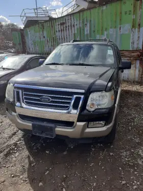 267-00334 Ford Truck Rear View Mirror Automatic Dimming Thru 11/30/08 Fits 06-09 Explorer 493857