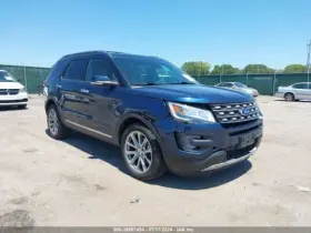 267-00412 Ford Truck Rear View Mirror Automatic Dimming With Rain Sensor Fits 16-19 Explorer 1212246