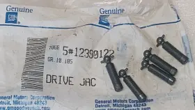 12390122 General Motors New Genuine Gm Rear View Mirror Stud Qty. 5