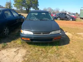 128-53072r Honda Passenger Right Side View Mirror Power Sedan Fits 94-97 Accord 247047