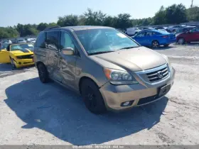 267-51253 Honda Rear View Mirror Ex-l Touring Leather Fits 05-10 Odyssey 1084298