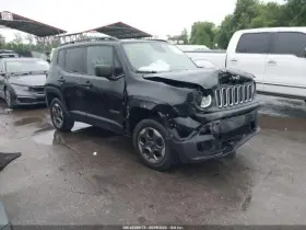 541649 Jeep Used Front Center Interior Rear View Mirror Fits 2018 Renegade Manual Dimm 541649 Jeep Used Front Center Interior Rear View Mirror Fits 2018 Renegade Manual Dimm