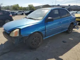 267-51181 Kia Rear View Mirror Fits 00-05 Rio 2360541