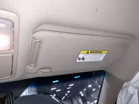 268-11412r Kia Rh Passenger Side Sun Visor/sunvisor 2012 Sorento Sku#4054973