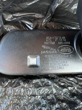 Lr070787 Land Rover Oem Rear View Mirror Homelink High Beam Assist 2014-2016 Range Sport