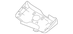 Lr084658 Land-rover Genuine Upper Cover