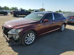 267-51431 Lexus Rear View Mirror Without Pre-crash System Fits 08-09 Ls600hl 749952