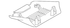 284l8-6ca0a Nissan Genuine Cover