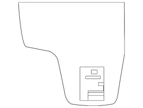 284l8-7fl1a Nissan Genuine Lane Assist Cmra Cover