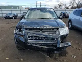 267-50289 Rover Rear View Mirror Automatic Dimming Fits 08-15 Lr2 411