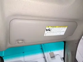 268-10730r Toyota Rh Passenger Side Sun Visor/sunvisor 2005 4 Runner Sku#3990098