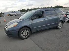 8781052041 Toyota Used Front Center Interior Rear View Mirror Fits 2008 Sienna Manual Dimm