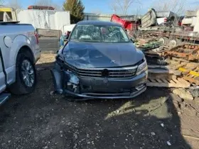 267-10217 Volkswagen Rear View Mirror Automatic Dimming Fits 16-19 Passat 1234873