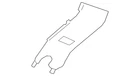 Genuine Gm Mirror Cover Insert 84844923 New. Price: $9.88.