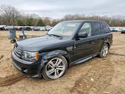 Used Front Center Interior Rear View Mirror Fits: 2013 Land Rover Range Sp. Price: $81.90.