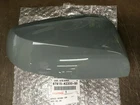 Oem Toyota RAV4 Outer Mirror Cover Pass Side Lunar Rock Fits Select 2019-2023 New. Price: $73.96.
