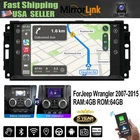 7" Stereo Radio Navigation Head Unit For Dodge Jeep Chrysler Carplay Camera New. Price: $153.99.