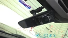 Rear View Mirror With Automatic Dimming Fits 23-24 Forester 1875122 Used. Price: $60.00.