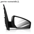 Power Side View Mirror For 2007-2012 Nissan Sentra Passenger Non-folding Rh New. Price: $43.99.