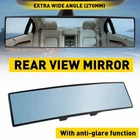 Universal Auxito 270MM Wide Convex Interior Rear Clip View Blue Tint Mirror New. Price: $12.34.