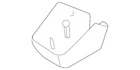 Genuine Land-rover Lower Cover LR058505 New. Price: $20.24.