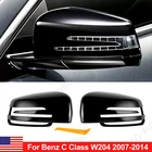 Rear View Mirror Cover Caps Glossy Black For Mercedes W204 W212 W117 Class New. Price: $25.59.