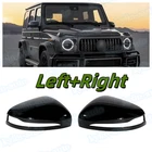 For Mercedes Benz X167 W167 W464 2019-2023 Pair Black Mirror Cover Shell New. Price: $59.50.