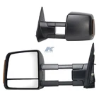 K-source 70103-04T Trailer Accessories New. Price: $314.32.