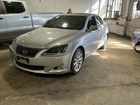 Rear View Mirror Sedan Fits 06-09 Lexus IS250 897300 Used. Price: $89.99.
