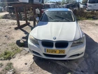 Driver Side View Mirror Power Station Wgn Folding Fits 09-12 Bmw 328I 260605 Used. Price: $109.99.