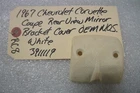 1967 Corvette Coupe Rear View Mirror Bracket Cover Oem White Nos 3911119 /RC8/ New. Price: $20.99.