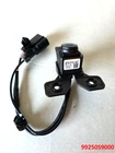 Genuine Kia Telluride Front View Camera 99250-S9000 Oem New. Price: $79.99.