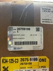 Genuine Gm 20759199 Door Mirror Drive Side Black / Paint-to-match New. Price: $54.38.