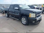 Used Front Center Interior Rear View Mirror Fits: 2011 Chevrolet Silverado 1500. Price: $124.90.