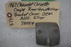 1967 Corvette Coupe Rear View Mirror Bracket Cover Silver Oem Nos 3911119 /RC8/ New. Price: $20.99.