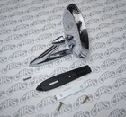 1963-1967 Buick Chrome Outside Rear View Mirror. Tri-shield W/ Gasket & Hardware New. Price: $93.50.