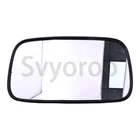 Svyoroo 1 Pc Rearview Mirror Universal 96303-6G000 Nissan Cat Forklift New. Price: $12.99.