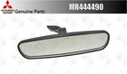 Mitsubishi Oem Interior Inside Rear View Mirror MR444490 For Pajero New. Price: $146.15.