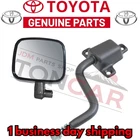 New Toyota Genuine Land Cruiser FJ40 FJ45 FJ43 HJ47 Door Mirror & Arm. Price: $193.62.