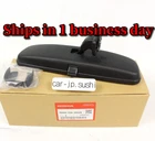 Honda Genuine 2000-2009 S2000 AP1 AP2 Room Rear Back View Mirror 76400-S2A-003ZA New. Price: $115.99.